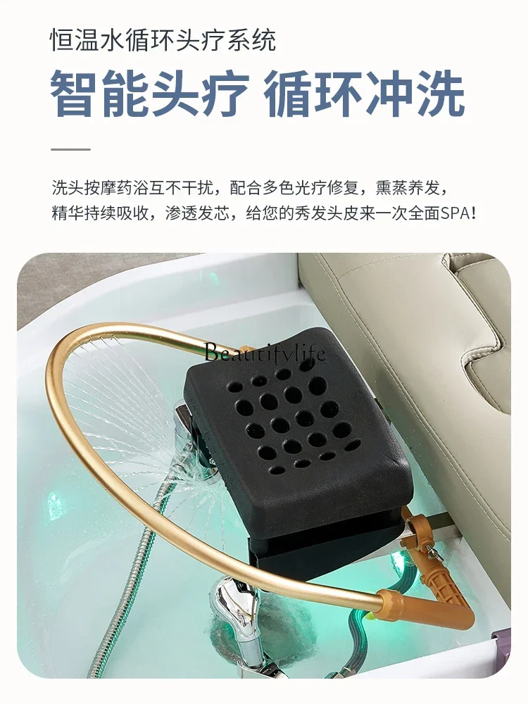 Moxibustion Bed Shampoo Chair Head Treatment Water Circulation Smokeless Traditional Chinese Medicine Fumigation Integrated