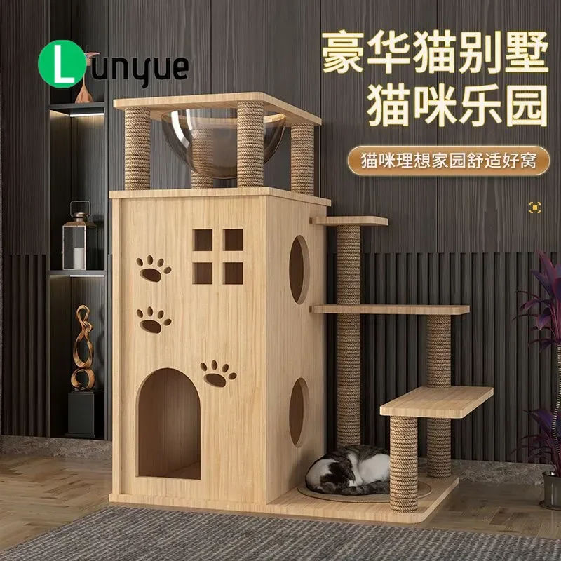 Patent New Solid Wood Cat Climbing Frame Castle Nest Villa Tree House with Scratching Post Indoor Household Pet Furniture