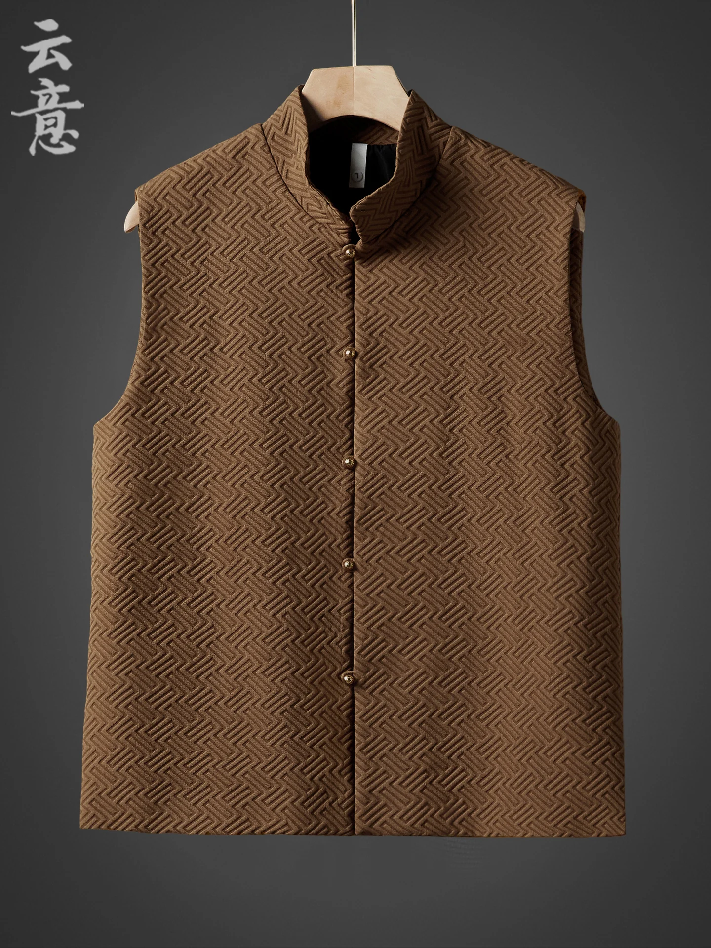 

New Chinese Sle Vest Men's Stand Collar Tang Costume Copper Button Svel Ankle Length Hanfu Outerwear for Youth