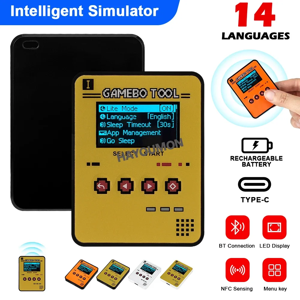 5 Colors Intelligent Simulator for Switch2/Switch WiiU 3DS For AMB NFC Pixl Emulator Simulator Chargeable Game Accessories