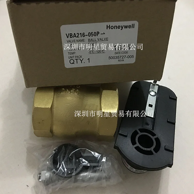 Honeywell VBA216-050P/DN50 Electric Two-way Ball Valve Spot Genuine