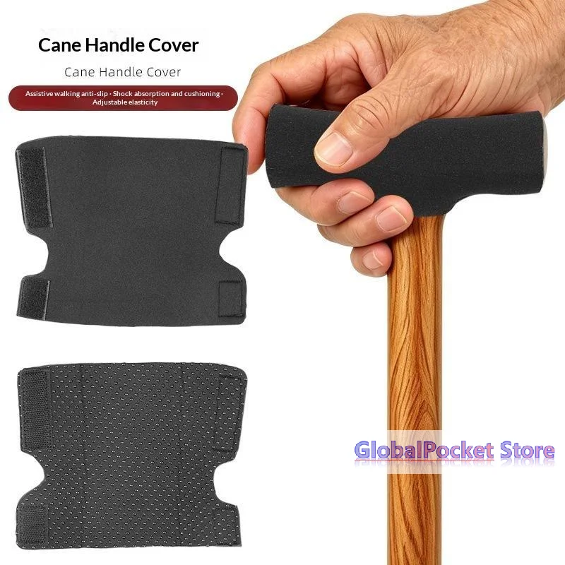 1Pcs Soft Anti Slip Cane Handle Cover Shock Absorption Adjustable Crutch Pads Fit For Elderly Daily Walking Aid Accessories