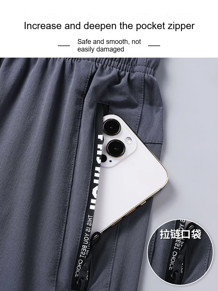 Men's Quick - Dry & Windproof Sportswear Set: Loose - Fitting for Running & Outdoor Activities