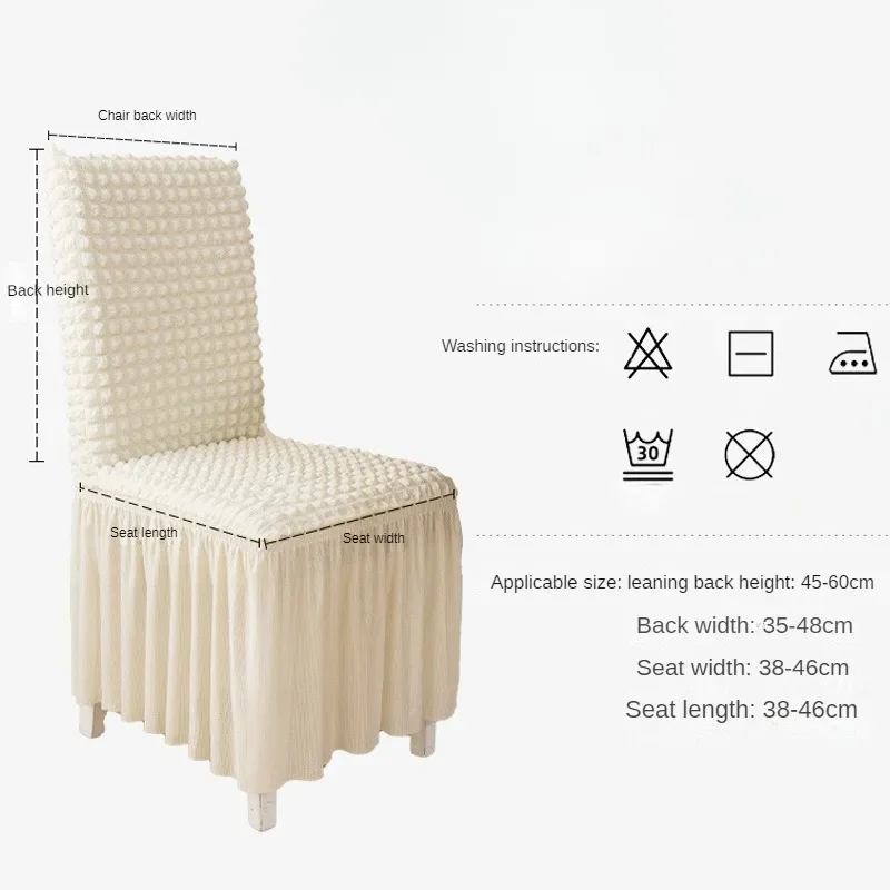 1pc Dining Table Backrest Cover Chair Cover for Living Room and Household Use European Style Chair Bubble Wrap Chair Cover