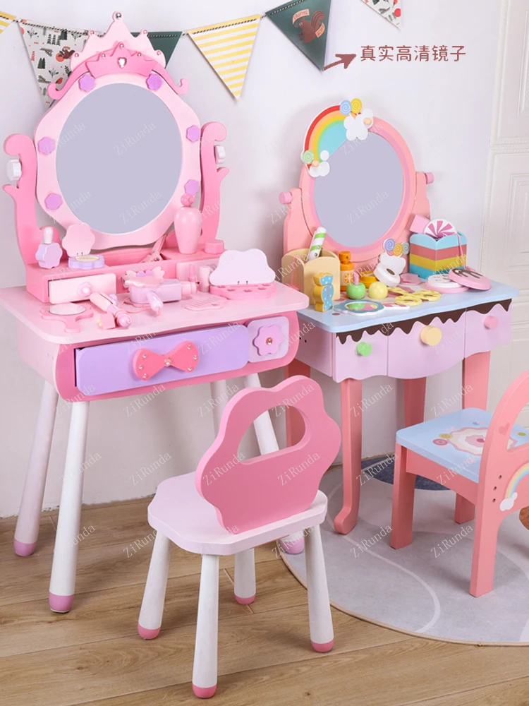 *Children's dressing table bedroom wooden simulation dressing table mirror girl