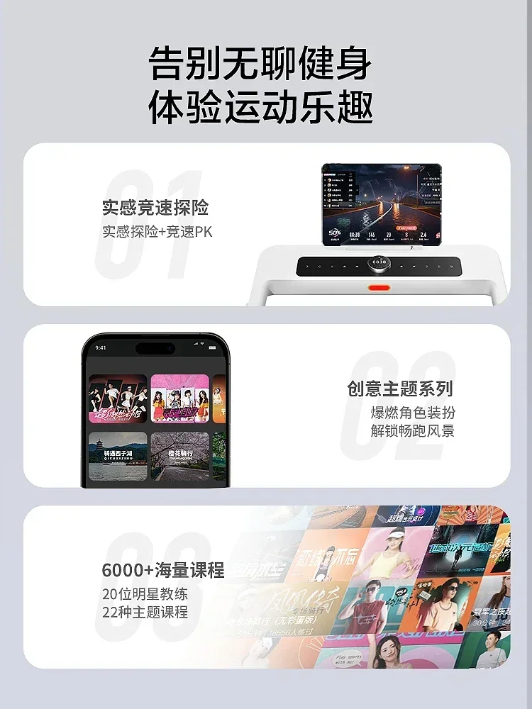 

Treadmill Home Small Folding Intelligent Walking Machine Gym Silent Hot sales