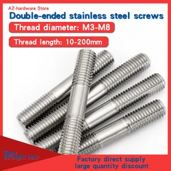 AZ-hardware Store Double-ended stainless steel screws  Stud Stainless Steel Bolt 304 Stud Thread Diameter M4-M8 1-5pcs