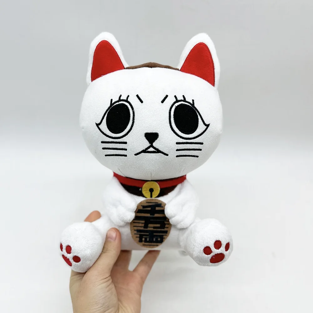 24CM DAN DADAN Dandadan Plush Toy Dolls Cartoon Cat Stuffed Soft Toy Birthday Christmas Gift For Children