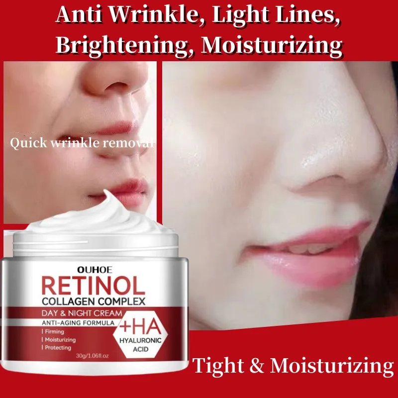 Retinol Wrinkle Removing Cream Anti-Aging Firming Lifting Fade Fine Line Hydronation Moisturizing Brightening Skin Care Cosmetic