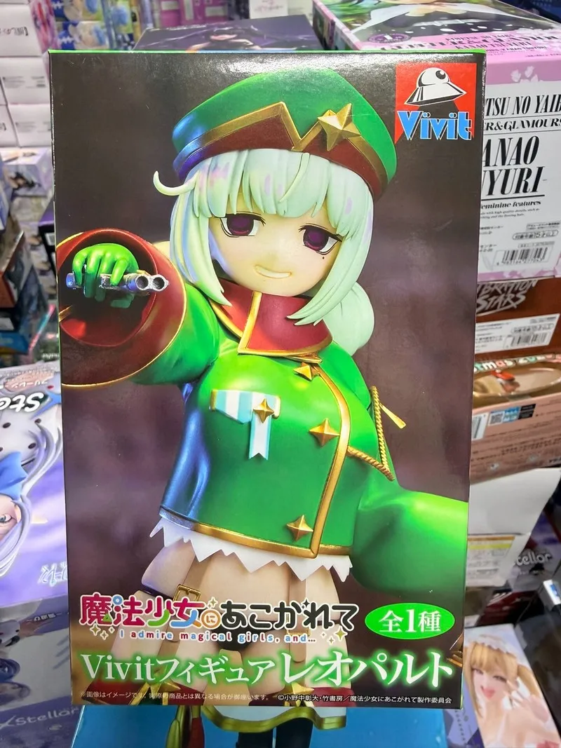 

[In Stock] Japanese Version Genuine Gushing Over Magical Girls Anime Toy Araga Kiwi 18cm Girl Figure Model Ornament Toy Gift