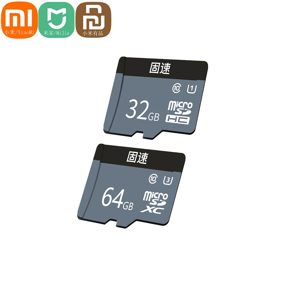 Xiaomi Youpin Gusu Smart Video Monitoring Memory Storage Card 32G 64g Car Mobile Game Camera UAV Storage Device Class10