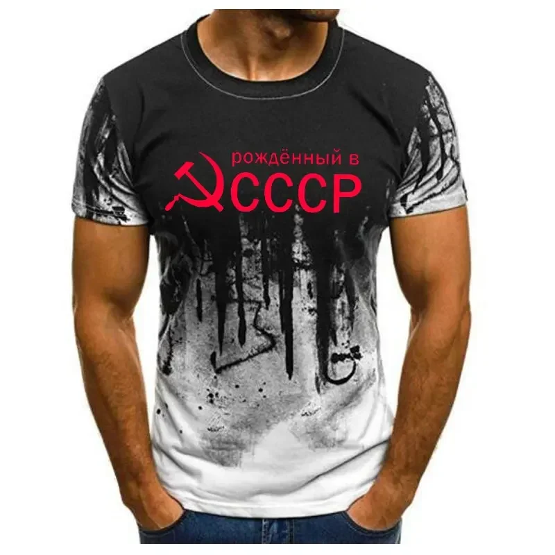 T-shirt d\'été pour hommes CCCP Économie russes Hommes URSS Union soviétique Homme T-shirt à manches courtes Moscou Hommes Tees O Cou Y-S-6XL