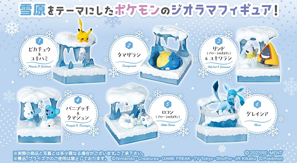 Stocked Original Re-Ment Pokemon DesQ Desktop Figure Pokemon World 3 Frozen Snow Pikachu Spheal Snom Mini Model Toys Figures