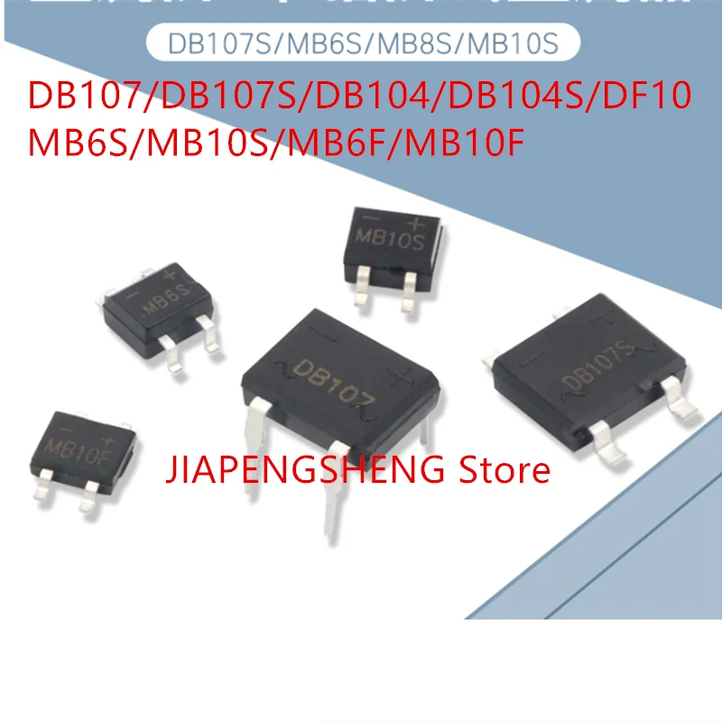 100 ونج ديود ، مقوم جسر دايود ، MB6S ، MB10S ، MB10F ، DB107S ، DB207S ، SMD ، MBS ، MBF 0.5A ، 1A ، 2A ، 600V ، 1000V ، MB 6S ، 10 ثانية