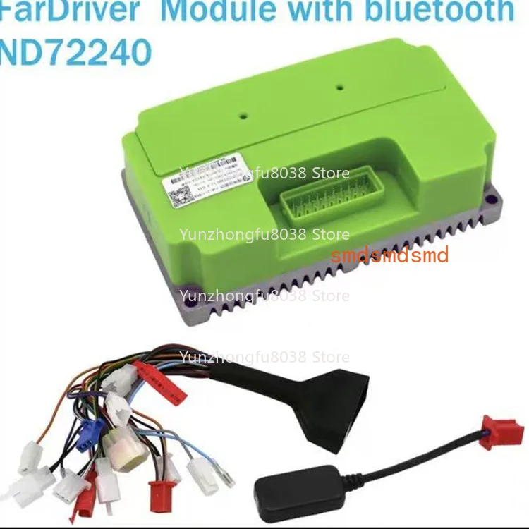 72240 Model 70A 2000W - 3000W High Power Electric Scooter Scooty Motorcycle Controller