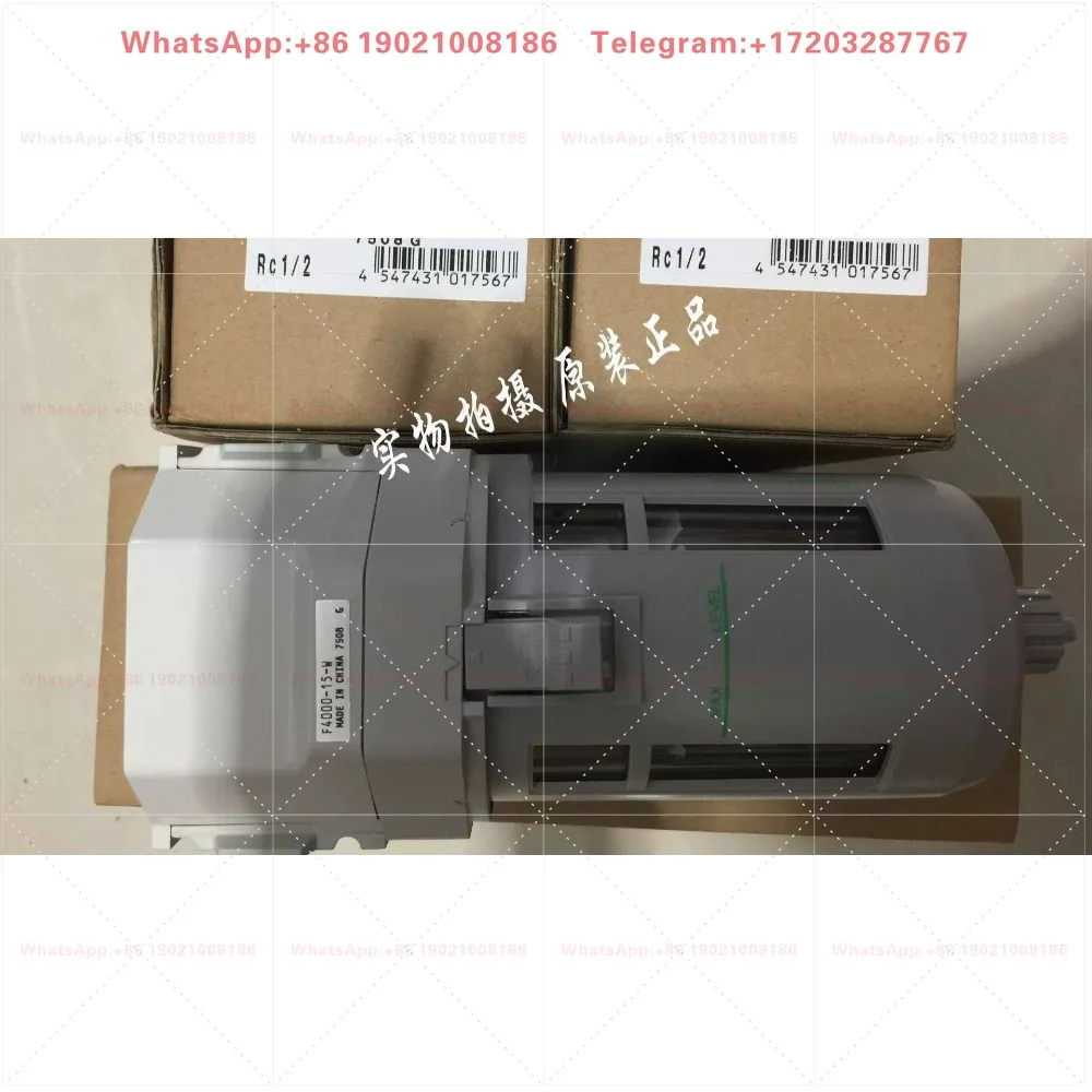 Filtro, filtro industrial, F4000-15-W-F/F1, F4000-10/15-W, F400-15-FMZYX1