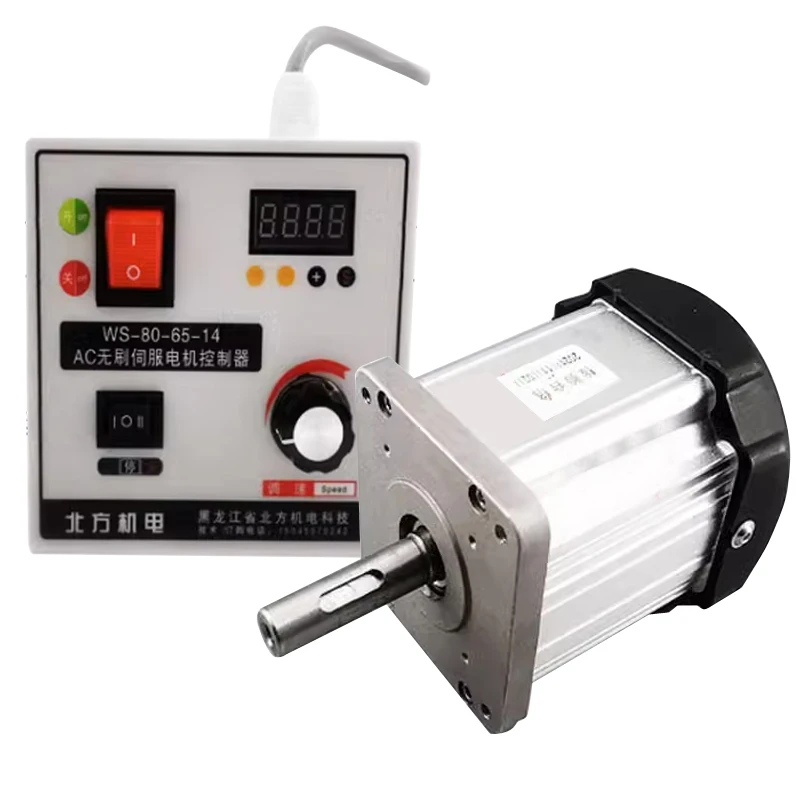 Kit Pengontrol Motor Servo DC Tanpa Sikat 600W/800W 220V Motor Kecepatan Dapat Diatur untuk Mesin Pertukangan Kayu Mesin Bubut Mesin Sabuk