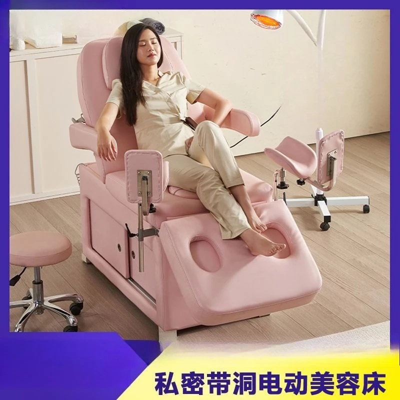 

Gynecological examination bed Medical examination bed, lifting private care bed, multi-functional flow detection and washing bed