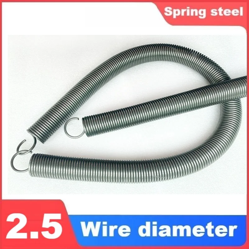 Spring Steel Single Hook Spring, Wire Dia 2.5mm, Outer Dia 13-30mm, Length 80-1000mm, Suitable for Courtyard Doors, Garage Doors