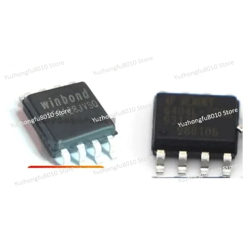 Spot Teensy 4.1 DEV…