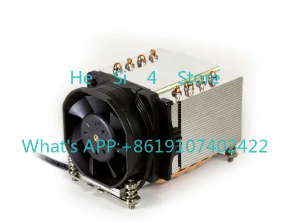 DYNATRON 2U 2011 Rectangular Four-Heat Pipe Server Cooler R24