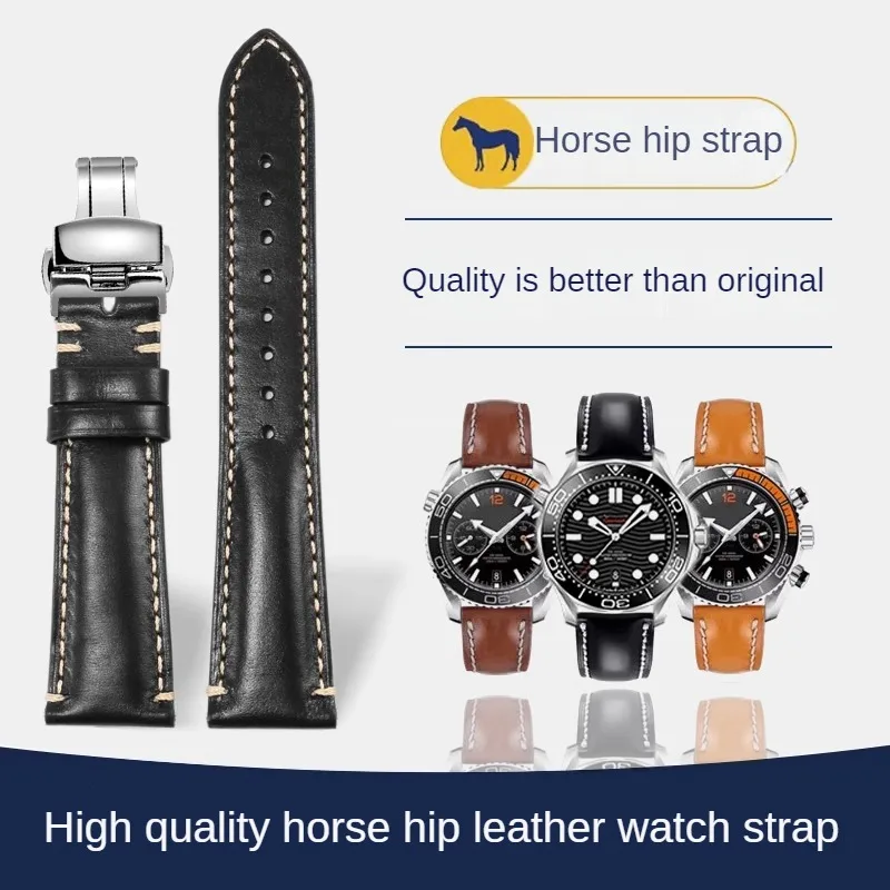 

General Brand Horse Hip Leather Watch Strap With 20/22/24mm Flat Interface Leather Watch Belt.