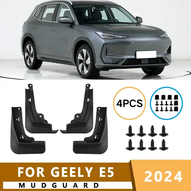 

Mud Flaps Fit for Galaxy E5 2024 Mudguards Tire Fenders Splash Proof Accessories Wheel Guards 4ps