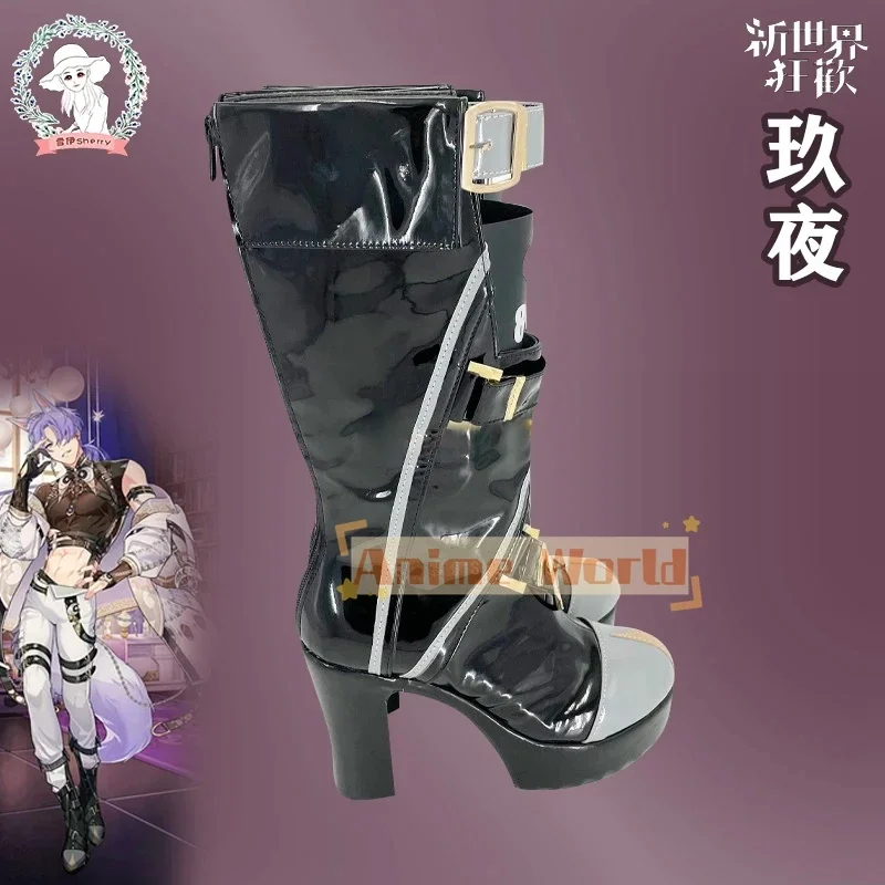 Juego Nu: zapatos de Cosplay de Carnaval Kuya, zapatos de cuero PU de tacón alto, botas de Carnaval de Halloween, accesorios de Cosplay hechos a medida