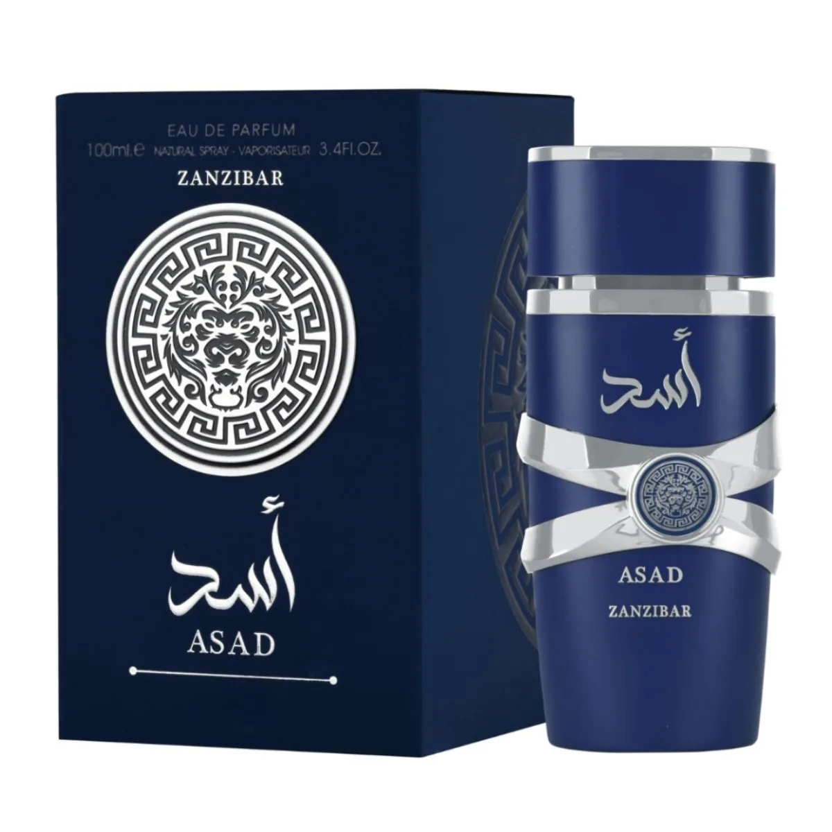 100ML Perfume Has A Long-lasting Fragrance Fresh Light Unique Casual Date Gift Moi Tous Asad Aromatic Scent for Men Women