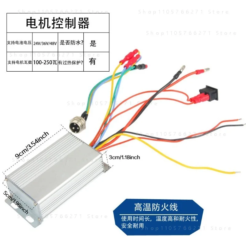 iElectric Bike Conversion Kit, 36V/48V 250W 350W Motor Controller Set, Lithium Battery Assist Kit for DIY Mountain Bicycle