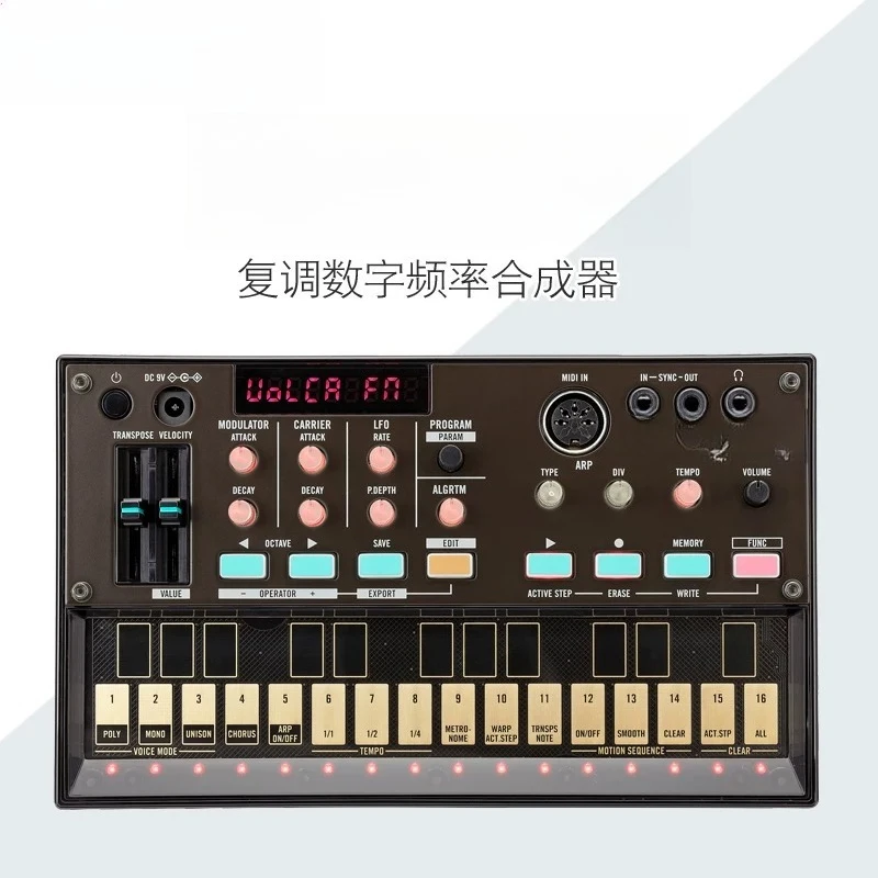 Portable BEATS Touch BASS/KEYS/SAMPLE/FM/KICK Analog Synthesizer