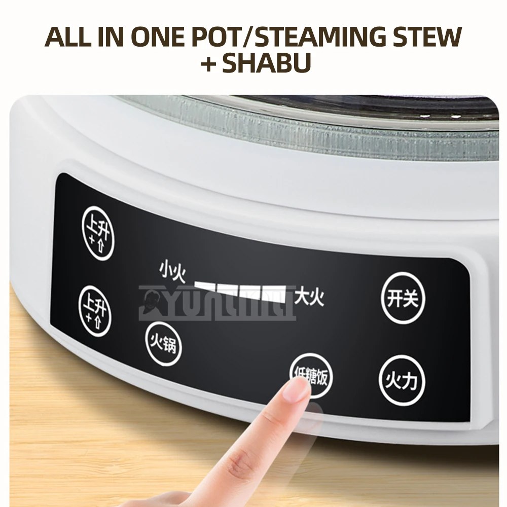 Electric Rice Cooker Multi-functional Sugar Controlled Rice Cooker Household Intelligent Health Pot