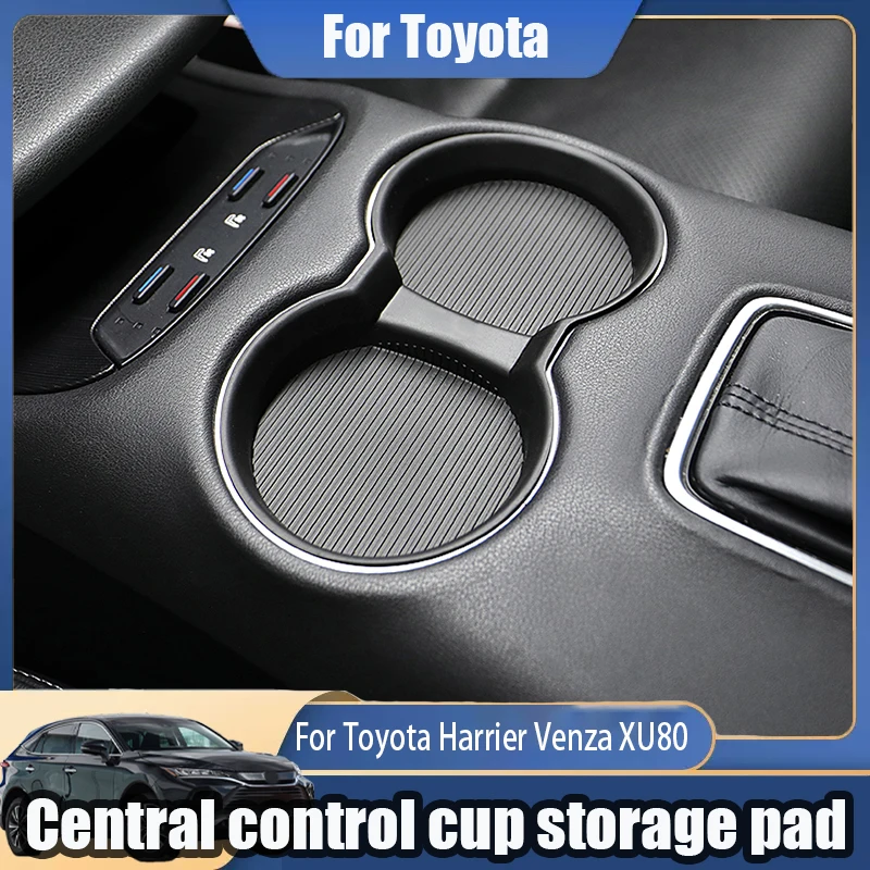 For Toyota Harrier Venza XU80 2020 2021 2022 2023 2024 Central control gear shift cup storage pad Anti slip pad storage box