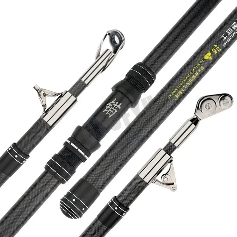 

2.1M 2.4M Carbon Fishing Rod 50kg above Superhard Long Distance Throwing shot Rod Lure 50-800g Telescopic Sea Boat Fishing Rod