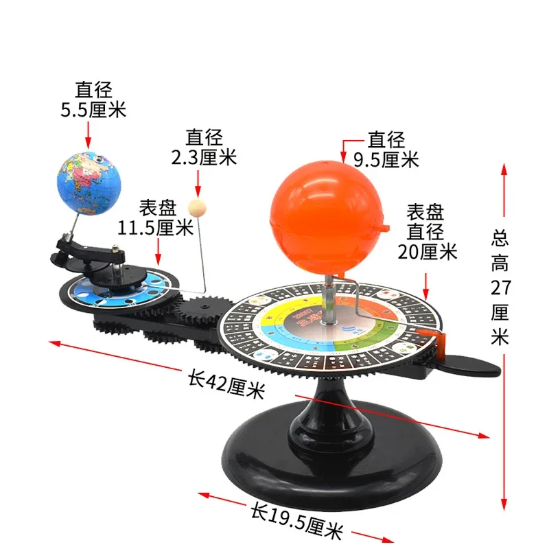 Ginflash Planetário Set, Sol Terra Lua Modelo, Ensinar Educação, Geografia Mapa do Crânio, Terraqueo Beach Ball, Inglês, 3 Pcs