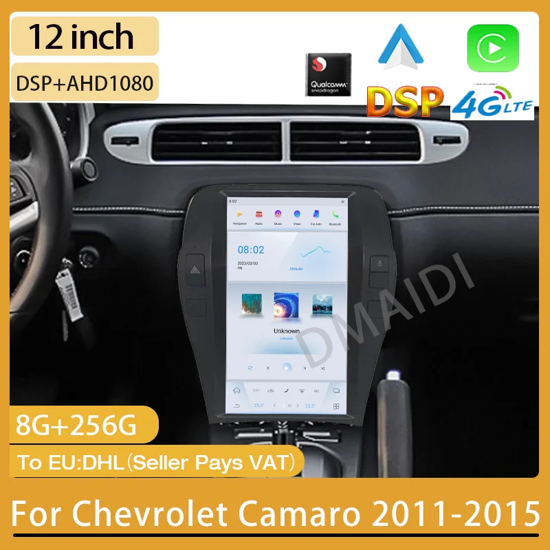 

Android Car Multimedia For Chevrolet Camaro 2011-2015 Tesla Style Radio Qualcomm Carplay Auto GPS Navigation Stereo DSP WIFI MP3