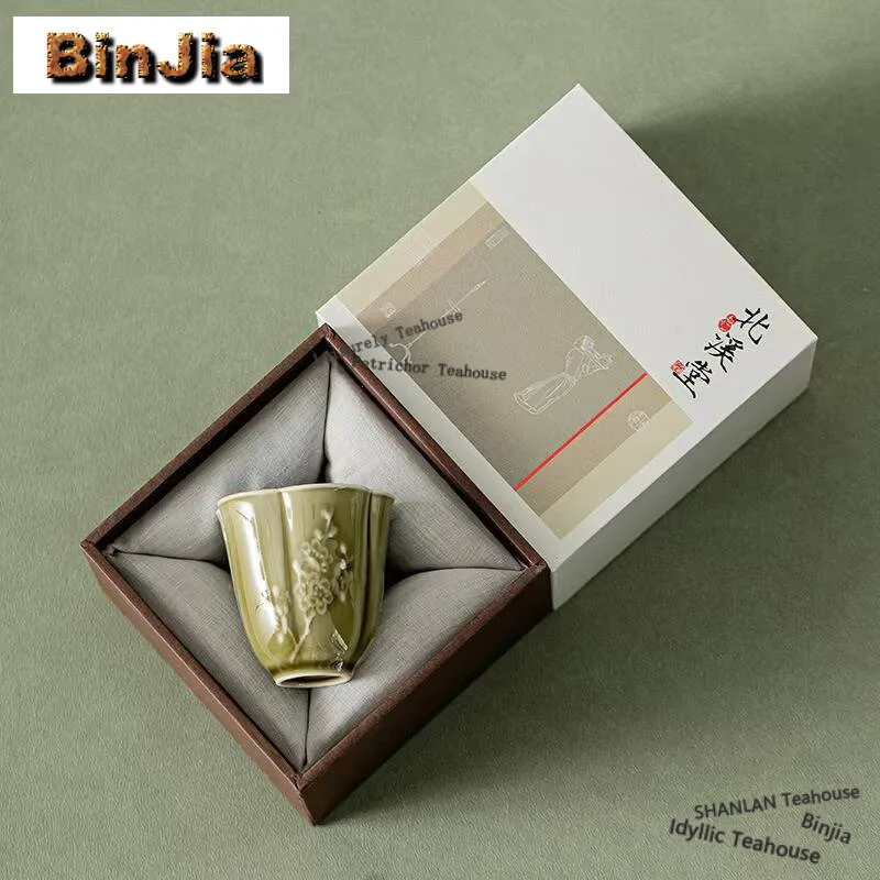 

Чайная чашка с рельефным цветком сливы, 85 мл