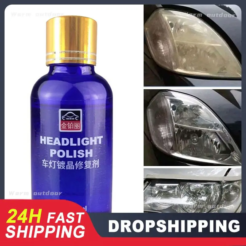 Car Lamp Plating Repair Agent Universal Durable Coating Agent Portable 30ml Headlight Scratch Repair Agent Car Accessories