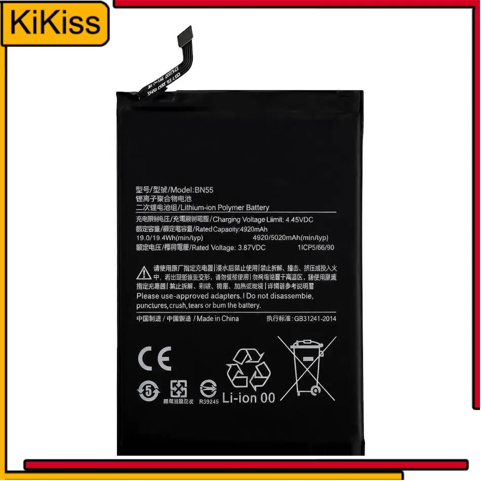 BN55 For Xiaomi Red…