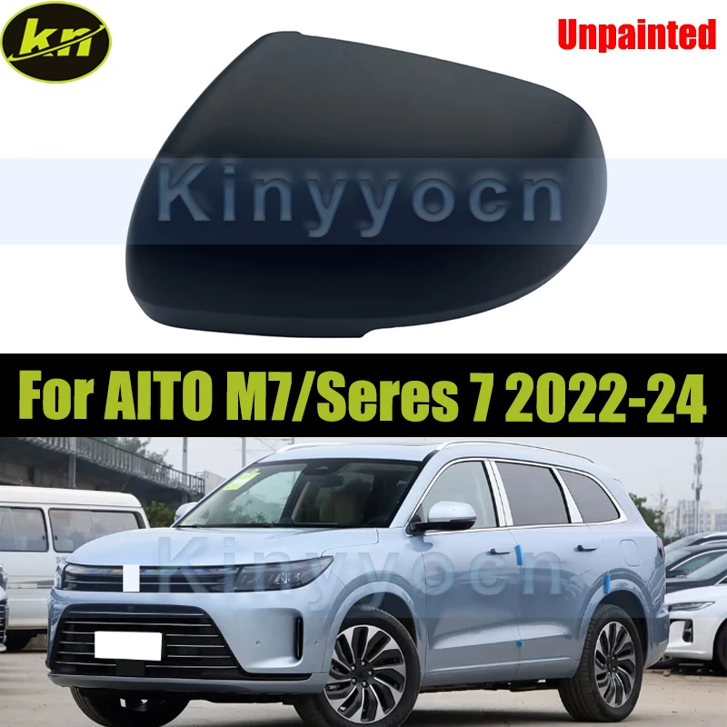 

Неокрашенная крышка бокового зеркала для AITO M7/Seres 7 2022 2023 2024, крышка зеркала заднего вида, крышка зеркала заднего вида