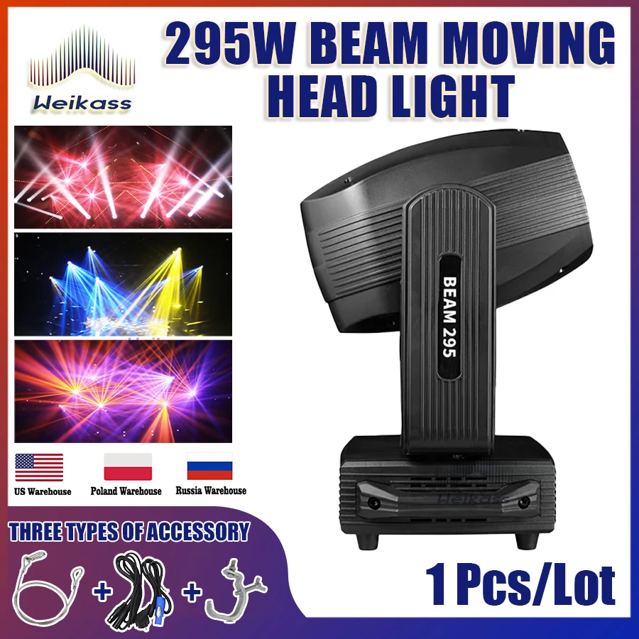 beam moving head light dmx iluminacao de palco para casamento dj disco party concert professional facet prism effect 295w 1pc por lote 01