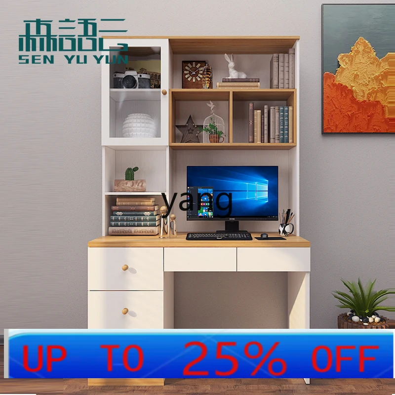

lmm simple desk cabinet small apartment desk integrated computer desk desktop simple table