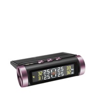 Automotive wireless solar tire pressure monitor High-precision built-in, external, tire pressure detection instrument