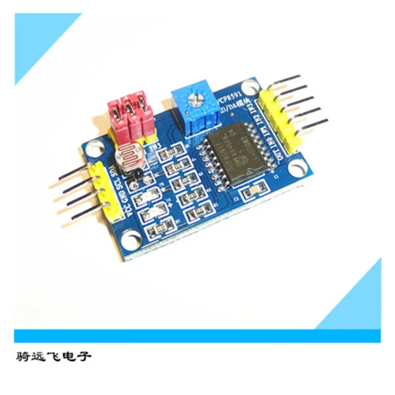 PCF8591 AD/DA Conversion Analog-to-digital/Digital-to-analog  Multi-channel  Acquisition to Send 4 DuPont Lines