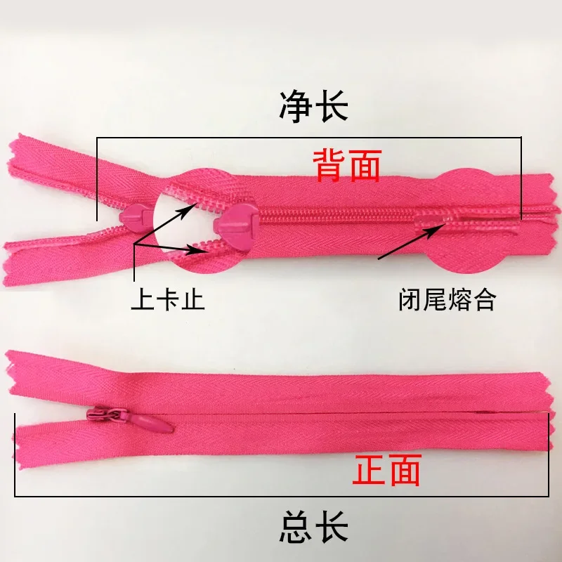 100pcs/Lot 3#16 To 56cm Nylon Coil Invisible Zipper Close Lace or Woven Strip Dress Shirt Clothing Toy Pillow Sewing Accessory