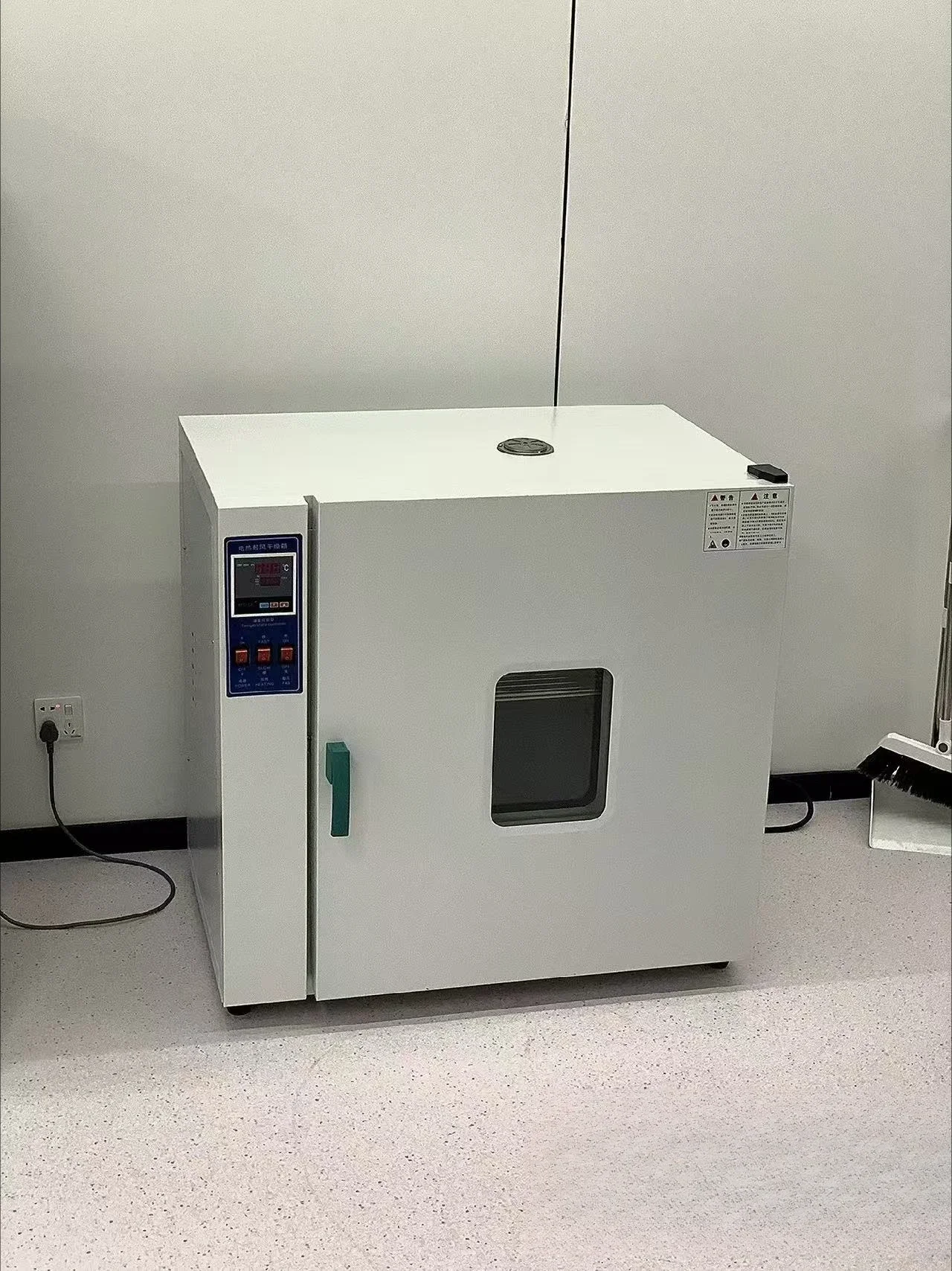 

Large Electric Constant Temperature Blast Furnace Laboratory Oven