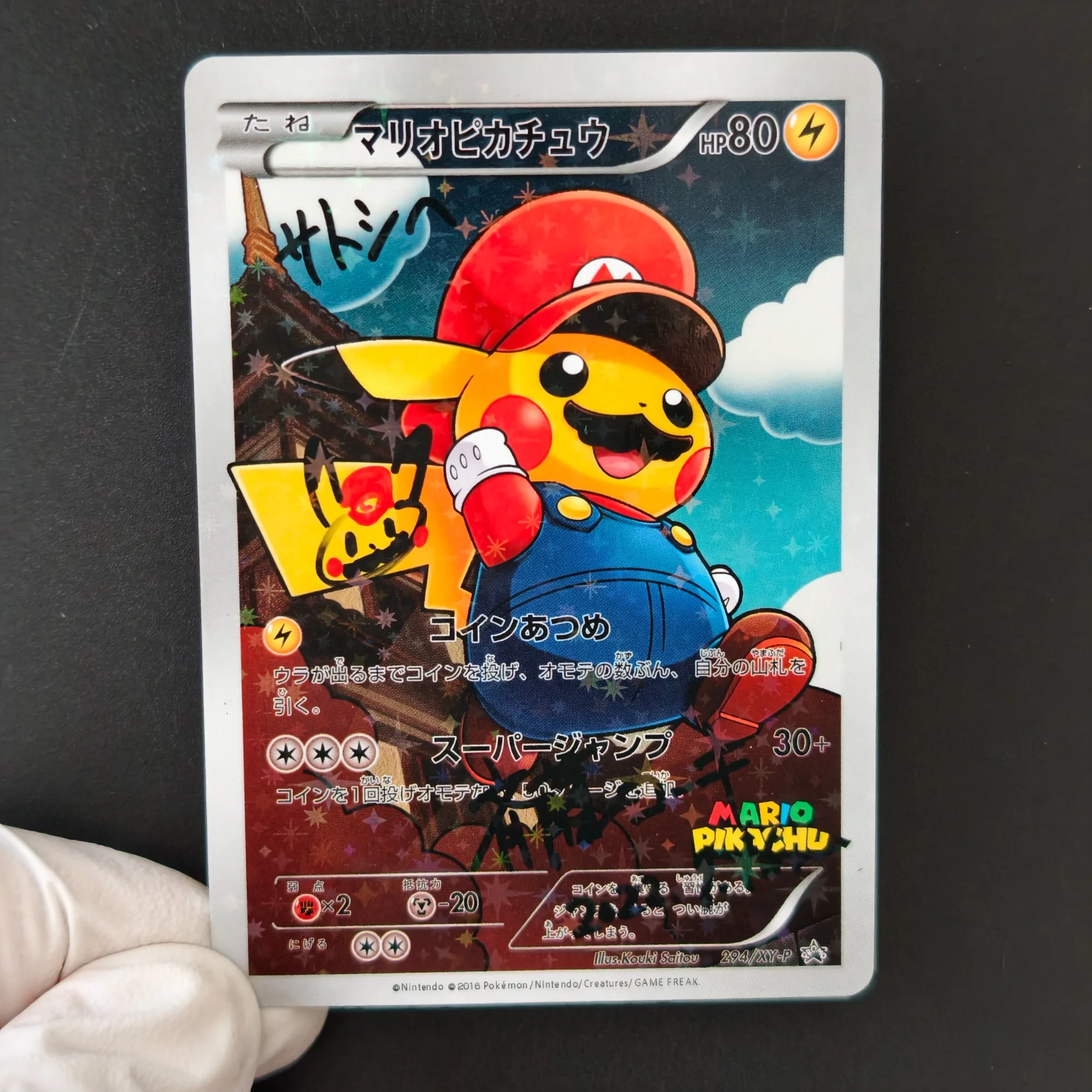 DIY TCG Pikachu Cosplay Cards - đánh giá và giá Board Game Online
