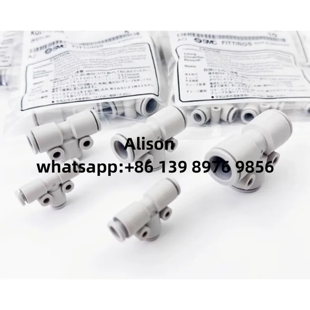 SMC tee connector KQ2T04-00A KQ2T06-00A KQ2T08-00A - 06-08-10 - 12 variable diameter KQ2T04-00 KQ2T06-00 KQ2T08-00 KQ2T10-00
