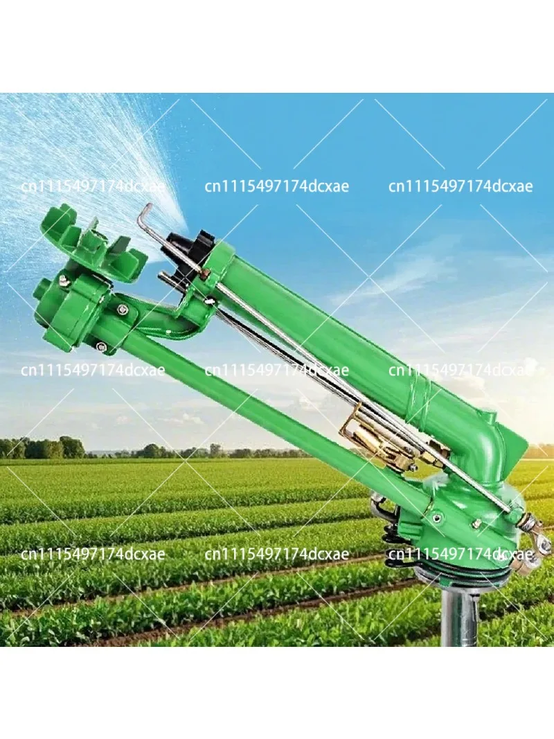Suitable for  Metal Rocker Sprinkler Agricultural Turbine Vortex Rod Agricultural Sprayer Industrial Agriculture Garden Irrigati