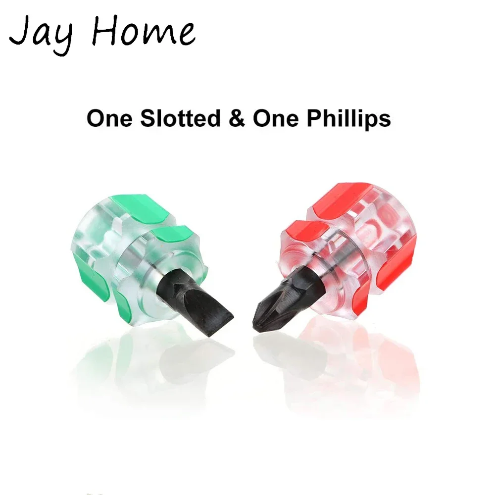 1/2PCS Mini Sewing Machine Screwdriver Flat Head and Cross-head Short Screwdriver Mini Stubby Screwdriver for DIY Repairing